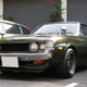 Illustration for article titled Cars Coffee (Kopi) Singapore